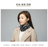 Защищающий от холода шарф-платок, шарф, флисовая удерживающая тепло маска, зимний ветрозащитный шлем для велоспорта, с защитой шеи