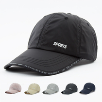 Hat mens summer quick-drying net cap outdoor sunshade sun hat female sunscreen breathable baseball cap Korean version of cap