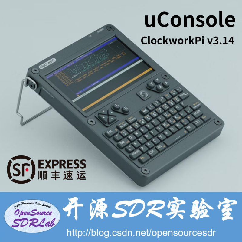 Uconsole Kit Rpi-Cm4 Lite with Clockworkpi V3.14 Motherboard