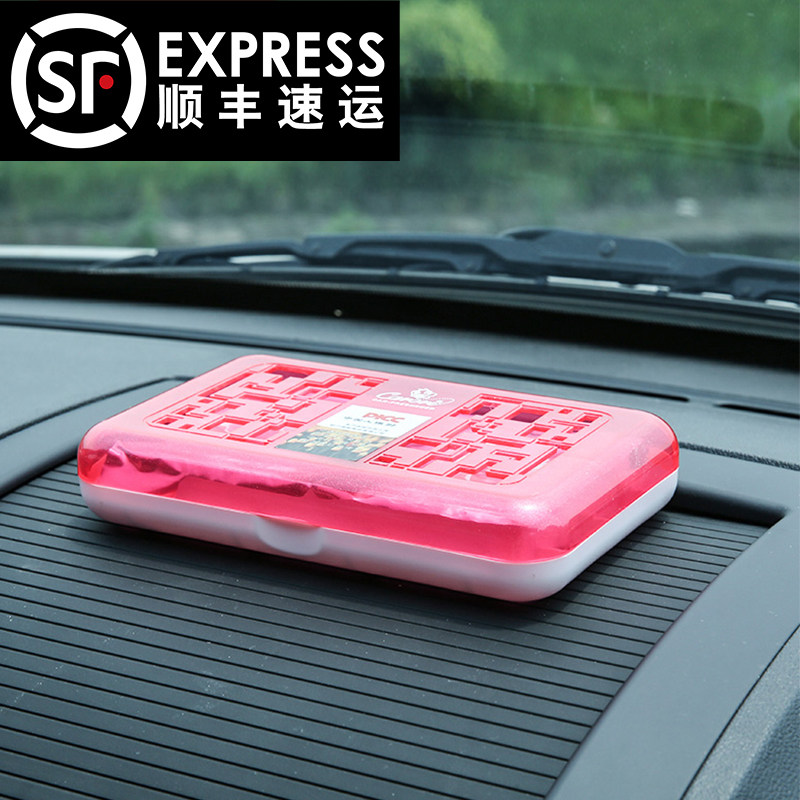 2021 new upper class car perfume car with fragrant lavender in addition to formaldehyde Smell New Car Empty Bottle God