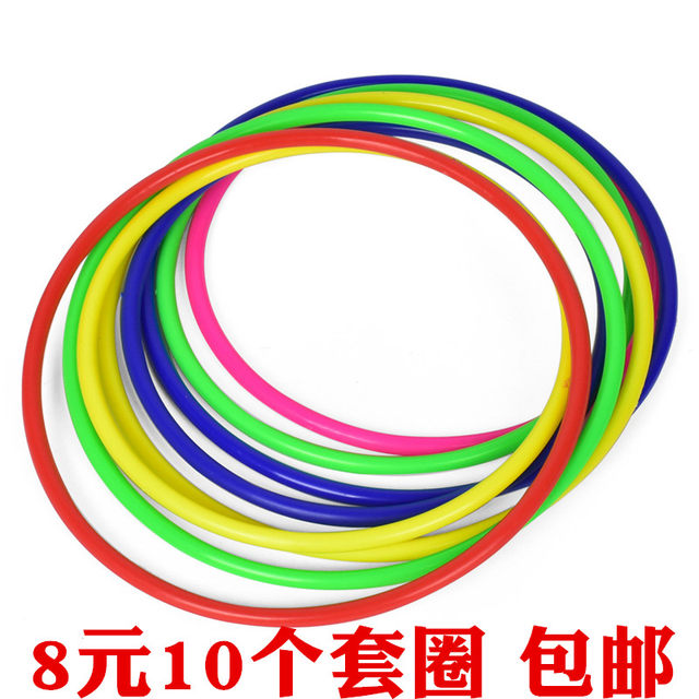 Night market stall set, children's toy hoop game, kindergarten activity, multi specification throwing hoop
