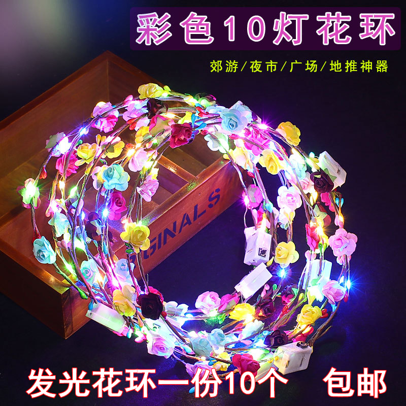 Luminous Flower Rings Cat Ears Head Adorned Children's Squares Night City Swing Stalls Stock Source Nighttime Gifts Little Kids Toys