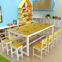 Set training class library counseling class high school students calligraphy teaching desks and chairs color table steel wood meeting