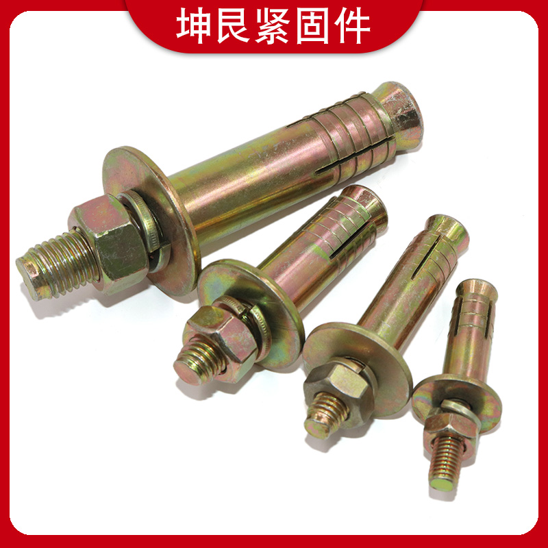 Lift Special Expansion Screw National Mark Elevator Fluffy Screw Heavy Duty Fluffy Bolt Elevator Wall Tiger White Zinc M12M16