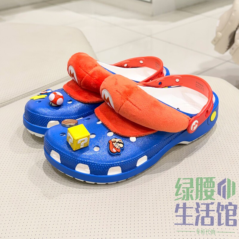 Crocs/Mario Collaboration Classic Unisex Beach Clogs 212134