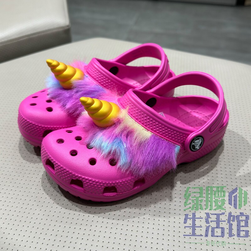 Crocs Domestic Purchasing Agent Unicorn Girls' Children's Sandals Outdoor Beach Clogs 209081