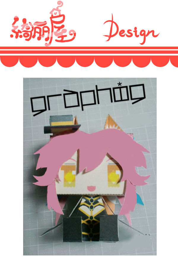 绮丽 屋 Nhật Bản anime xung quanh mô hình giấy FATE CCC 狐 娘娘 CasterDIY handmade giấy khuôn mô hình giấy minecraft