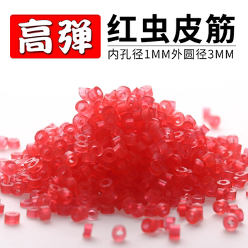 Tie red worm rubber band rubber band red worm clip ultra-fine small rubber band red worm device fishing gear free shipping