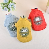 Одежда для щенков, зимнее двустороннее хлопковое пальто, теплое хлопковое пальто для средних и больших собак, пальто из кошачьего хлопка