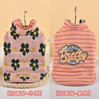 Розовый, трикотажный, 22102W