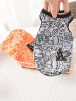 Жилетки для щенка Лето Тедди Бишон медведь маленькие щенки домашние животные увлечения гранатами и летней одеждой