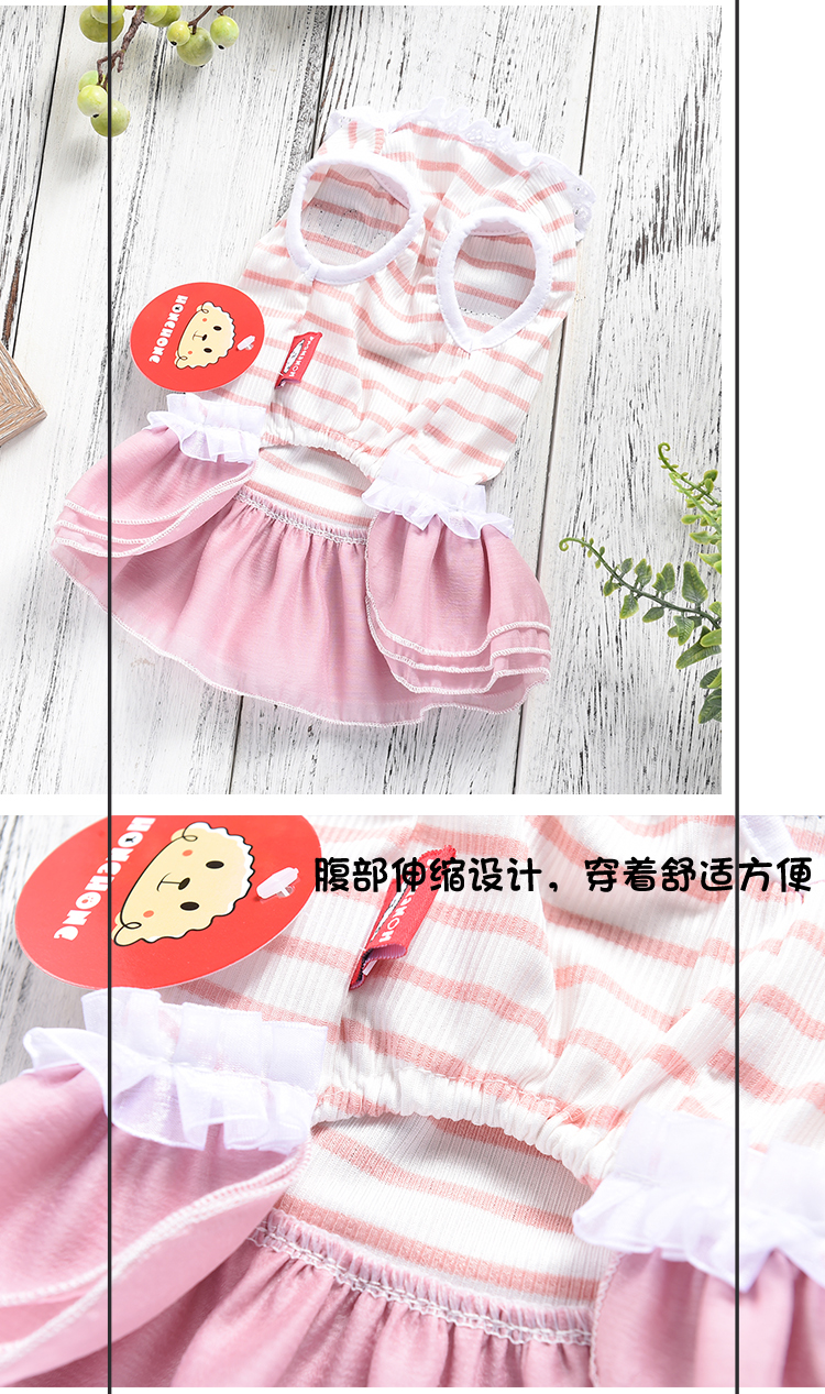 Teddy váy chó quần áo hơn Xiong Bomei quần áo thú cưng sọc lưới công chúa váy quần áo mùa hè - Quần áo & phụ kiện thú cưng 	áo dành cho mèo con	