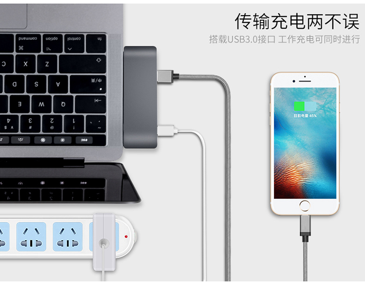 Apple laptop macbook pro convert usb adapter type-c docking trạm hdmi line - USB Aaccessories cáp kết nối