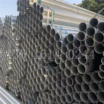 Hot-dip galvanized seamless steel pipe Galvanized pipe Fire steel pipe DN200 150 125 100 80 65 Threading pipe