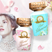 2 bottles of flower fairy air freshener bedroom home deodorant fragrance toilet deodorant artifact aromatherapy