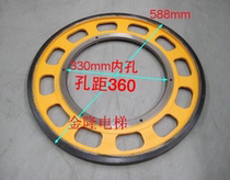 Suitable for Fuji Da Jiang South Cartier Escalator Friction Wheels 588 * 30 Os Sarmrests with Driving Wheel Friction Wheels