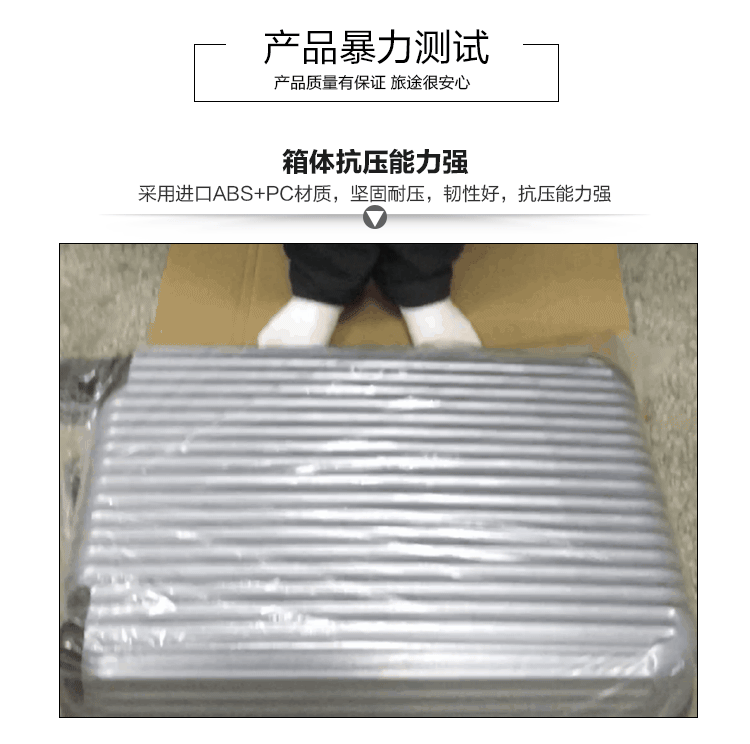 Phiên bản Hàn Quốc của nam và nữ xe đẩy thời trang bánh xe vạn năng 24 inch hành lý du lịch 26 inch hộp hành lý 20 lên máy bay các loại vali kéo 