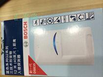 BOSCH ISC-BDL2-WP12G-CHI New Three-Technology Pet Detector