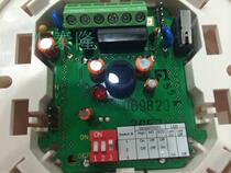 Original Bosch DS936-CHI ceiling ultra-thin passive infrared detector Bosch ceiling detector