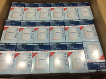Bosch Infrared Detector ISC-BPR2-W12-CHI Bosch Burglar Alarm for Home Use