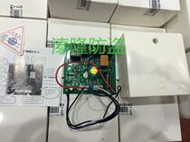 Linkage module delay alarm bus alarm linkage module