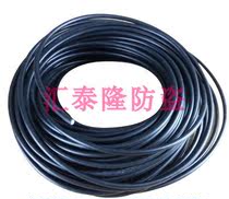 Pulse electronic fence insulated sheath high voltage line electronic fence accessories