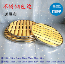 Steaming rack Steaming buns steaming basket steaming drawer Household bamboo steaming round hot steamed buns Multi-function water-proof steaming mat kitchen