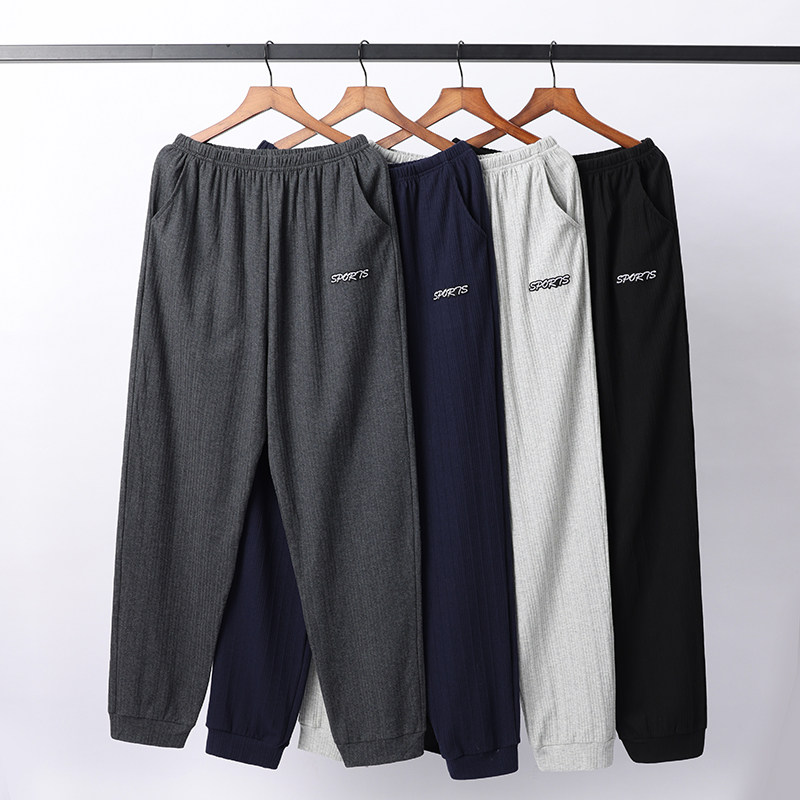 Pajama pants men's summer cotton trousers spring and autumn leisure autumn and winter thin home pants long version loose home pants can be worn outside