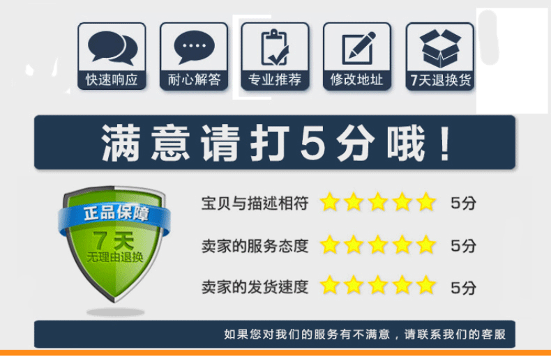 Chaussettes - collants - Ref 753117 Image 25