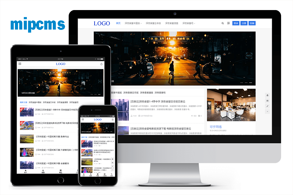  Zblog Responsive Blog Site Template MIPCMS