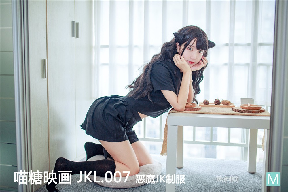 喵糖映画 JKL 裙美JK制服合集 - 全文 美女写真 热图31