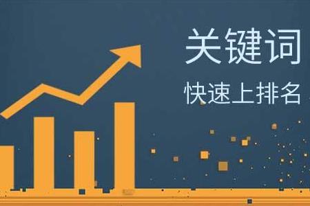 SEO优化具体怎么做？未来SEO优化的方向剖析 网站优化 第2张