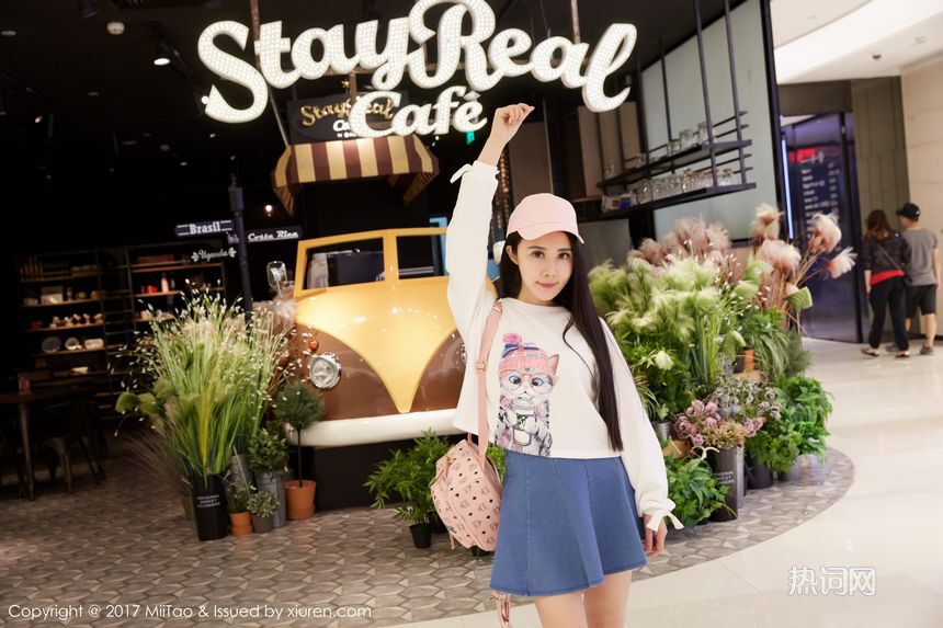 美臀女神萱萱Cecilia写真[MiiTao]蜜桃社第84期 - 第4页 无圣光组图 图5