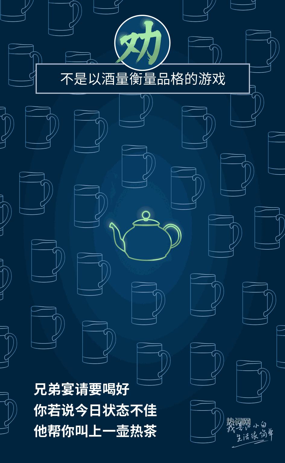 江小白走心文案,又来了! - 第4页 产品运营 第2张 江小白走心文案,又来了! - 第4页 产品运营 第2张