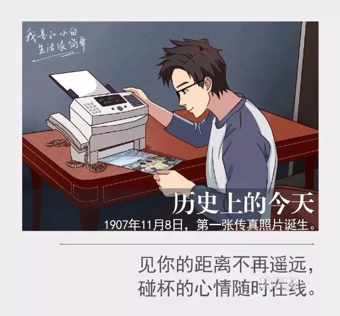 江小白走心文案,又来了! - 第2页 产品运营 第7张 江小白走心文案,又来了! - 第2页 产品运营 第7张