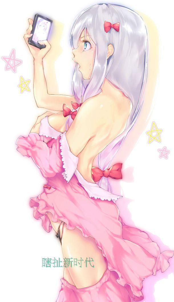 动漫内涵图|不用掀开妹子的裙子就能看到胖次 - 第8页 动漫漫画 第1张 动漫内涵图|不用掀开妹子的裙子就能看到胖次 - 第8页 动漫漫画 第1张