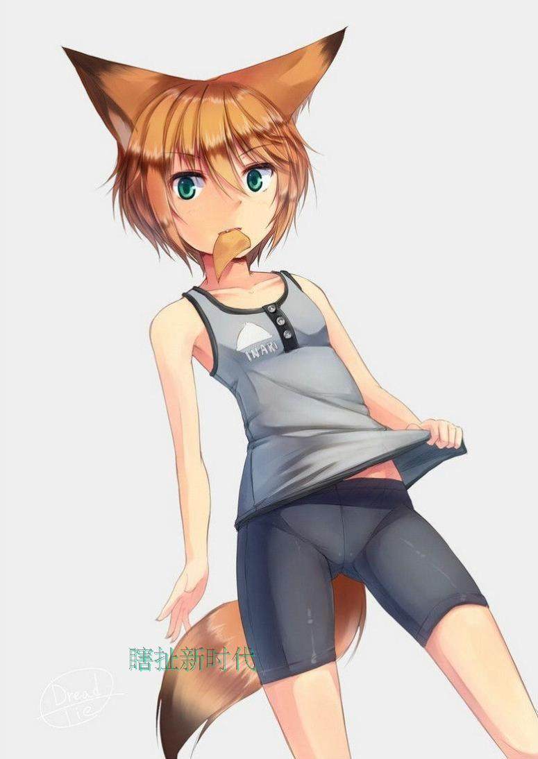 动漫内涵图|雨沾湿了二次元美少女的衣 - 第11页 动漫漫画 第1张