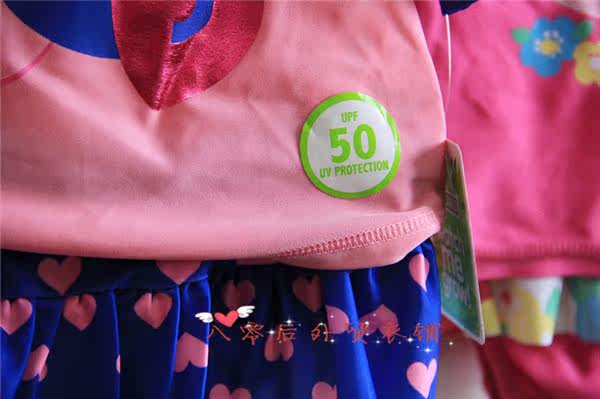 Maillot de bain fille OTHER   - Ref 2550948 Image 9