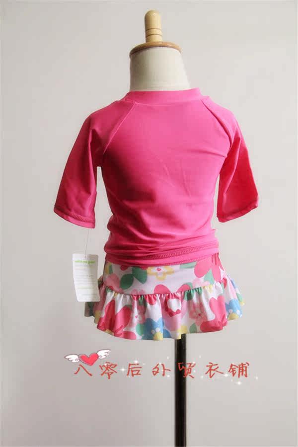 Maillot de bain fille OTHER   - Ref 2550948 Image 19