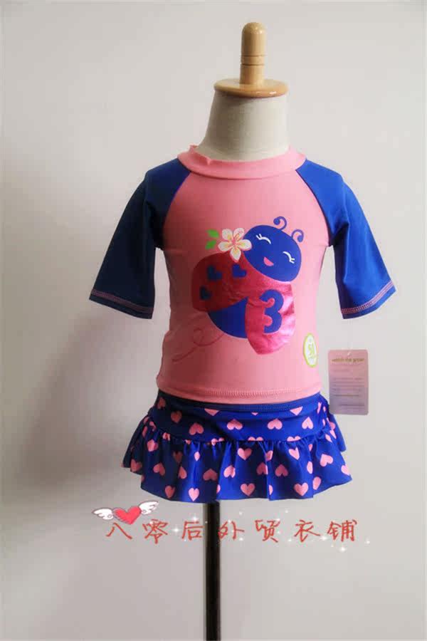 Maillot de bain fille OTHER   - Ref 2550948 Image 20