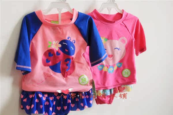 Maillot de bain fille OTHER   - Ref 2550948 Image 24