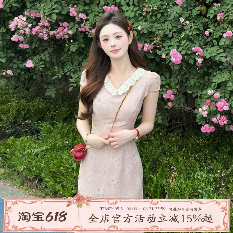 Qiqi Hengmang [Bow] Doll Collar Hollow Bow Cheongsam 2026 Summer New Sweet Style Dress
