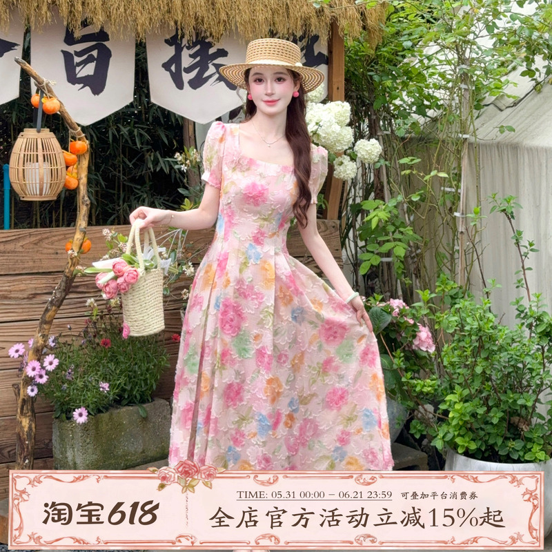 Lili Lili's Home【Rose Season】French Resort Style Gradient Long Dress Pink Floral Flared Dress for Women