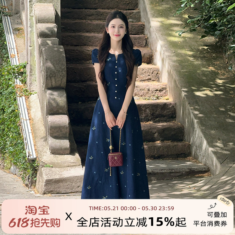 Lili Li Li's Home【Windsor Dream】French Retro Embroidered Long Dress 2026 Summer New Denim Dress