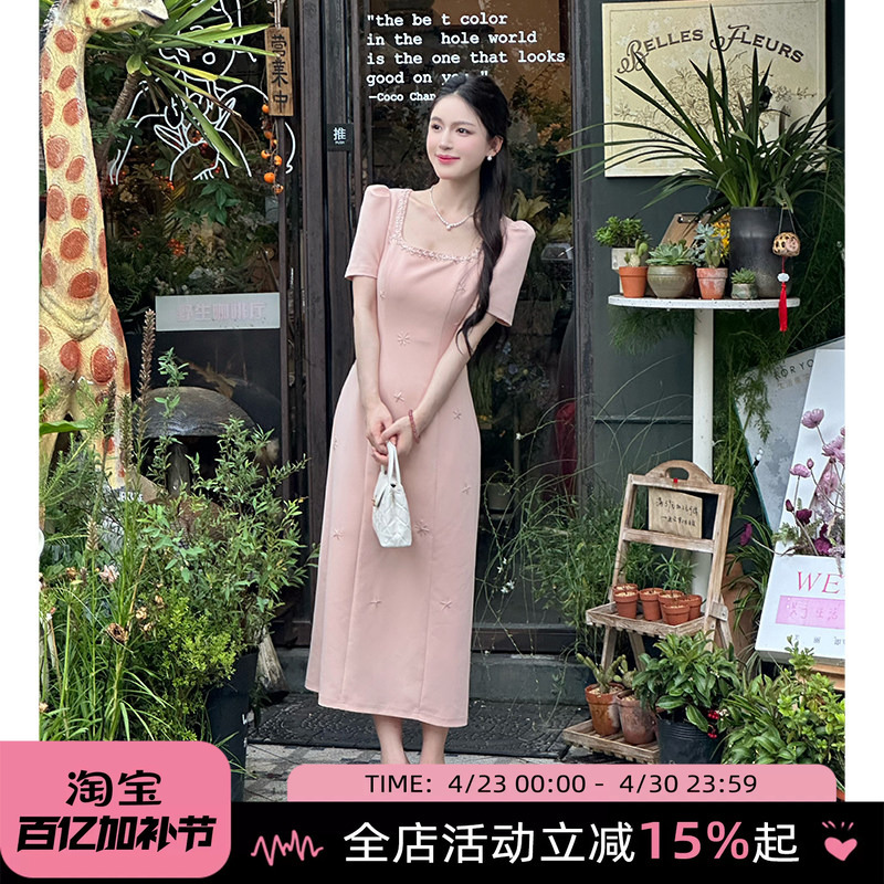 Lili Li Li's French-Style Dress 2026 Summer New Arrival, Elegant Engagement Pink Dress, Graceful and Appropriate