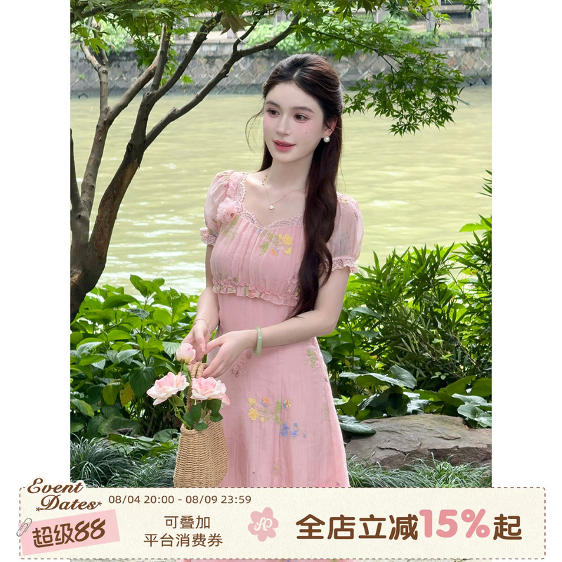 Lili Lili's Home【Floral Pink Mist】French Resort Style Pink Dress Women's Pastoral Tencel Embroidered Long Dress Lili Lili's Home【Floral Pink Mist】French Resort Style Pink Dress Women's Pastoral Tencel Embroidered Long Dress