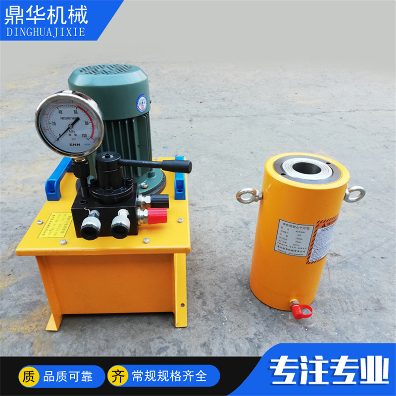 Single - acting hollow jack RCH - 120 202 302 306 603 separate penetration jack