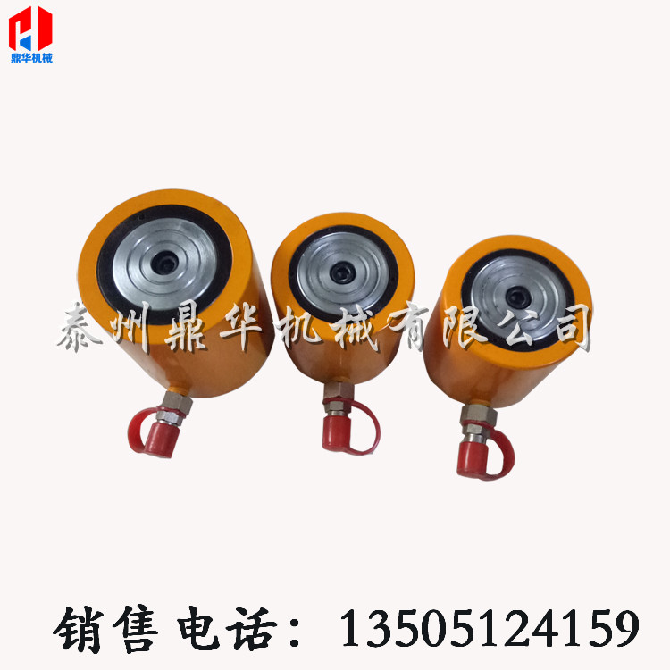 Dinghua Machinery RCS-101 thin jack 10 tons 20 tons 30T bridge jack separate hydraulic