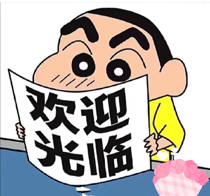 Zikg品质生活馆的LOGO