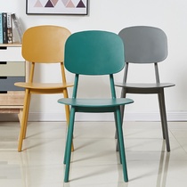 Nordic Creative Fruit Casual Dining Chair Modern Minimalist Home Back-end Desk Chair Dining Coffee Ins Chair
